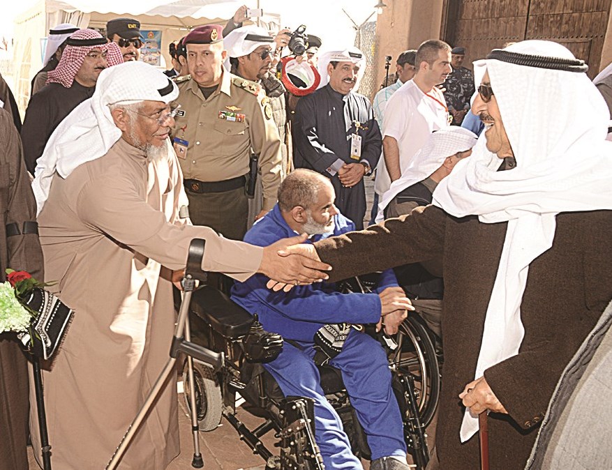 ... ومواطناً آخر