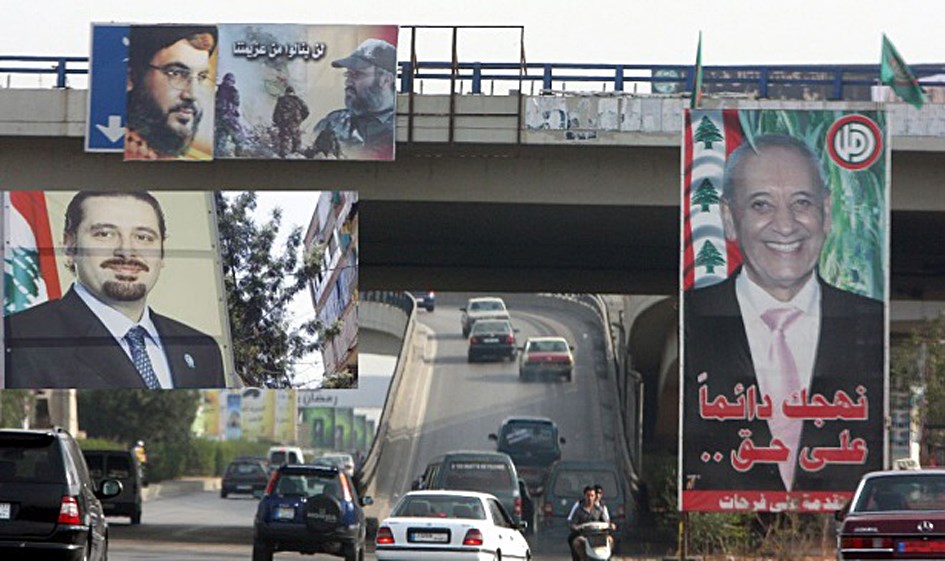 u0635u0648u0631 u0644u0628u0631u064a u0648u0627u0644u062du0631u064au0631u064a u0648u0646u0635u0631u0627u0644u0644u0647 u0641u064a u0628u064au0631u0648u062a (u062eu0627u0635 - u00abu0627u0644u0631u0627u064au00bb)