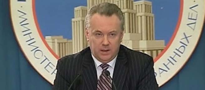 u0627u0644u0646u0627u0637u0642 u0628u0627u0633u0645 u0627u0644u062eu0627u0631u062cu064au0629 u0627u0644u0631u0648u0633u064au0629 u0623u0644u0643u0633u0646u062fu0631 u0644u0648u0643u0627u0634u064au0641u064au062au0634