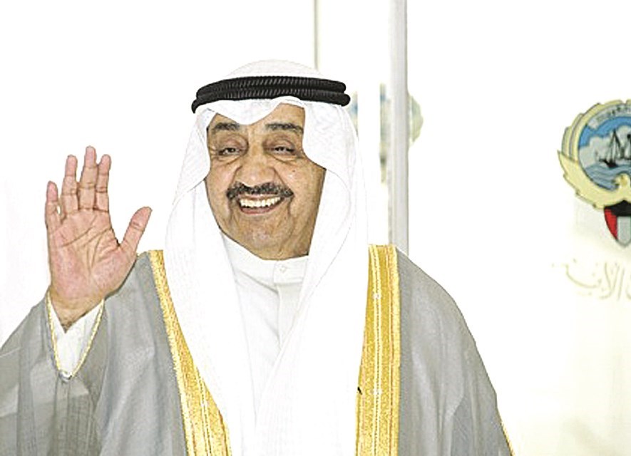 جاسم الخرافي