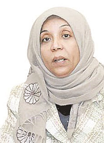 مريم الوتيد