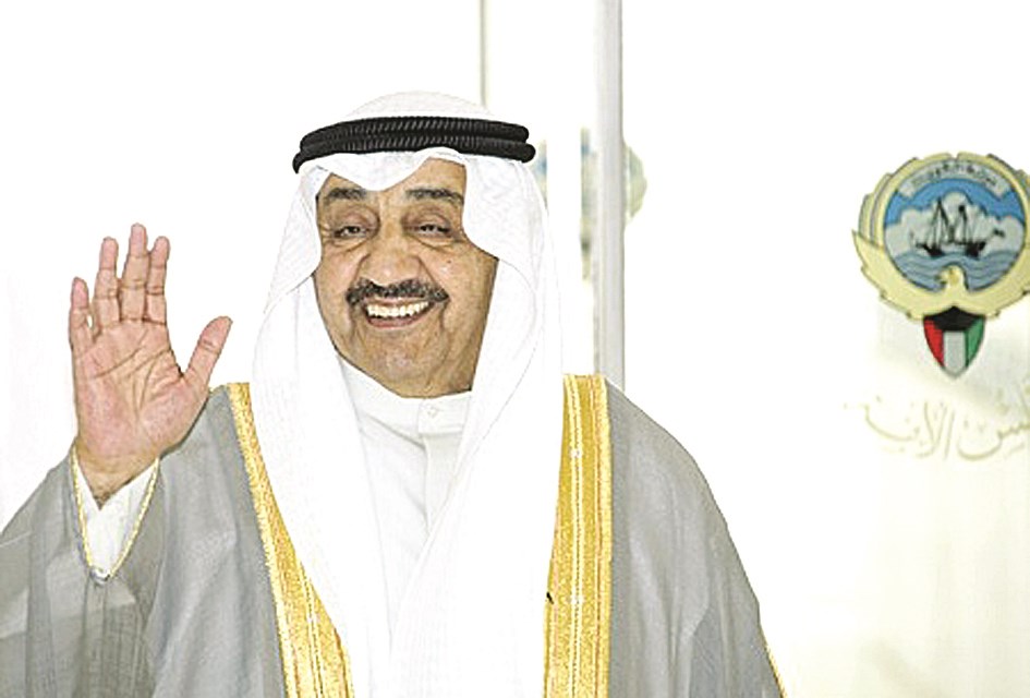 جاسم الخرافي