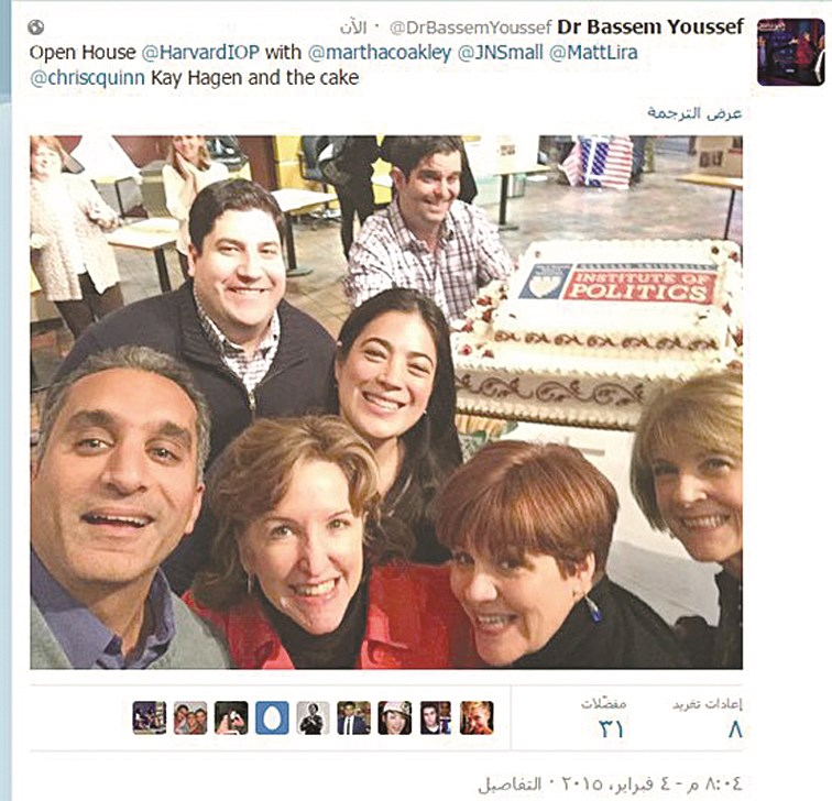 u0628u0627u0633u0645 u064au0648u0633u0641 u0646u0634u0631 u0635u0648u0631u0629 u0627u0644u0627u062du062au0641u0627u0644u064au0629 u0645u0639 u0627u0644u0637u0644u0627u0628 u0648u0627u0644u0645u062fu0631u0633u064au0646