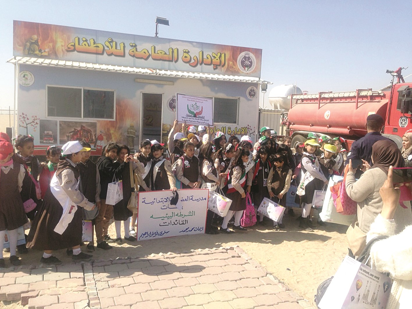 u062cu0627u0646u0628 u0645u0646 u0627u0644u062du0645u0644u0629