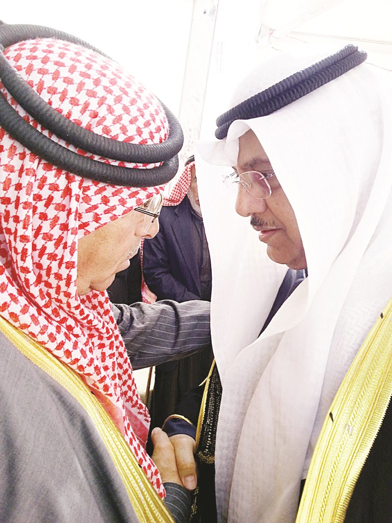 u0627u0644u062eu0631u064au0646u062c u064au0639u0632u0651u064a u0635u0627u0641u064a u0627u0644u0643u0633u0627u0633u0628u0629 u0648u0627u0644u062f u0627u0644u0637u064au0627u0631 u0627u0644u0623u0631u062fu0646u064a