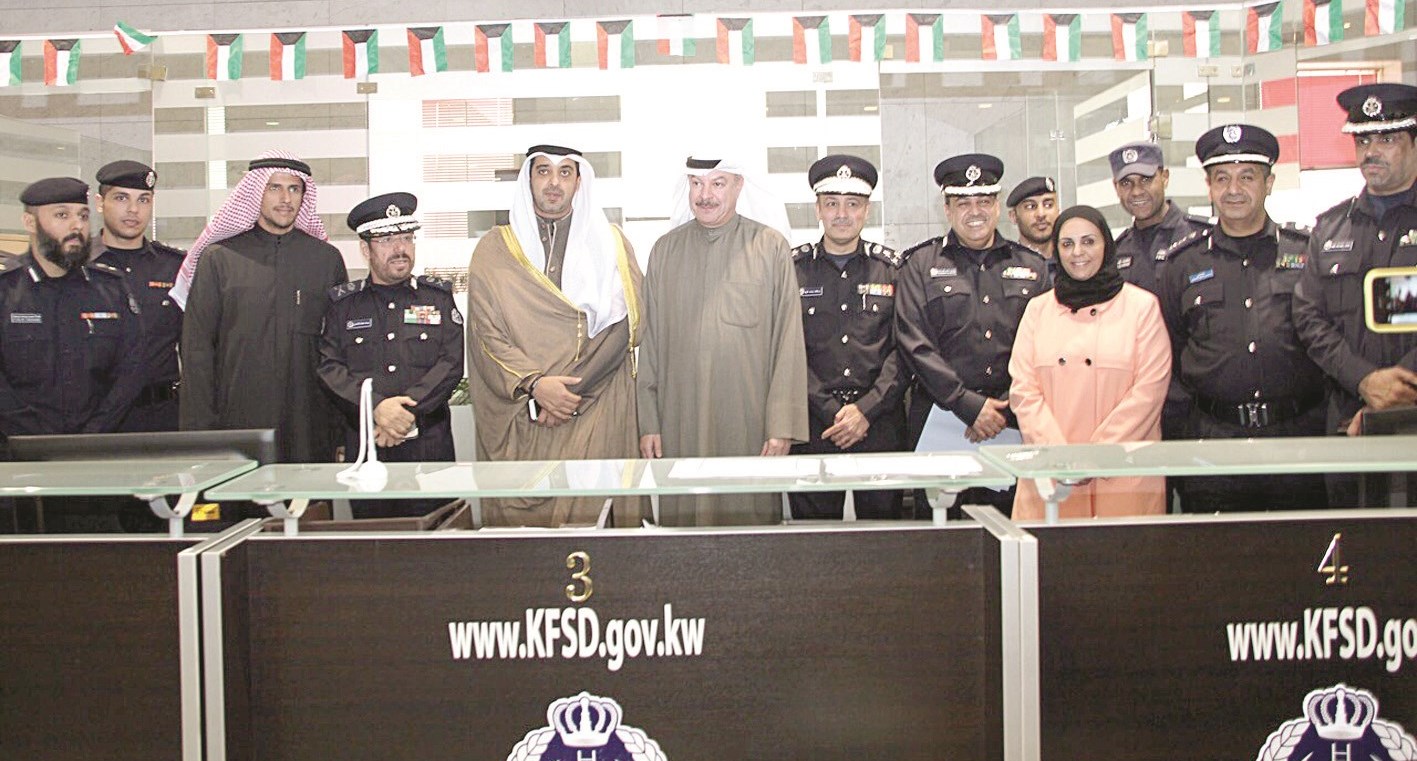 العبدالله وقيادات «الإطفاء»