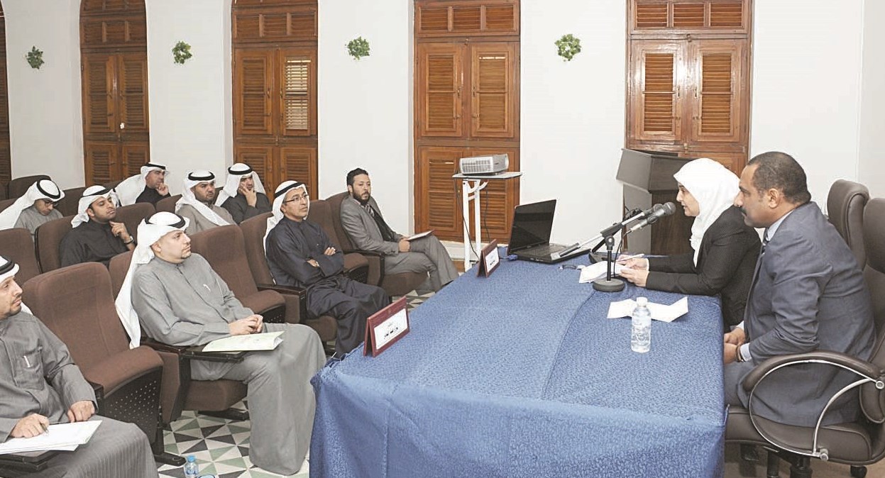 u062cu0627u0646u0628 u0645u0646 u0627u0641u062au062au0627u062d u0627u0644u062fu0648u0631u0629