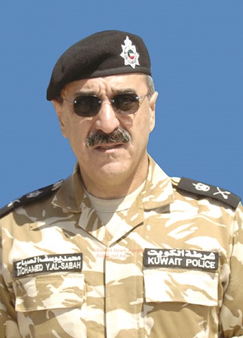 اللواء محمد اليوسف