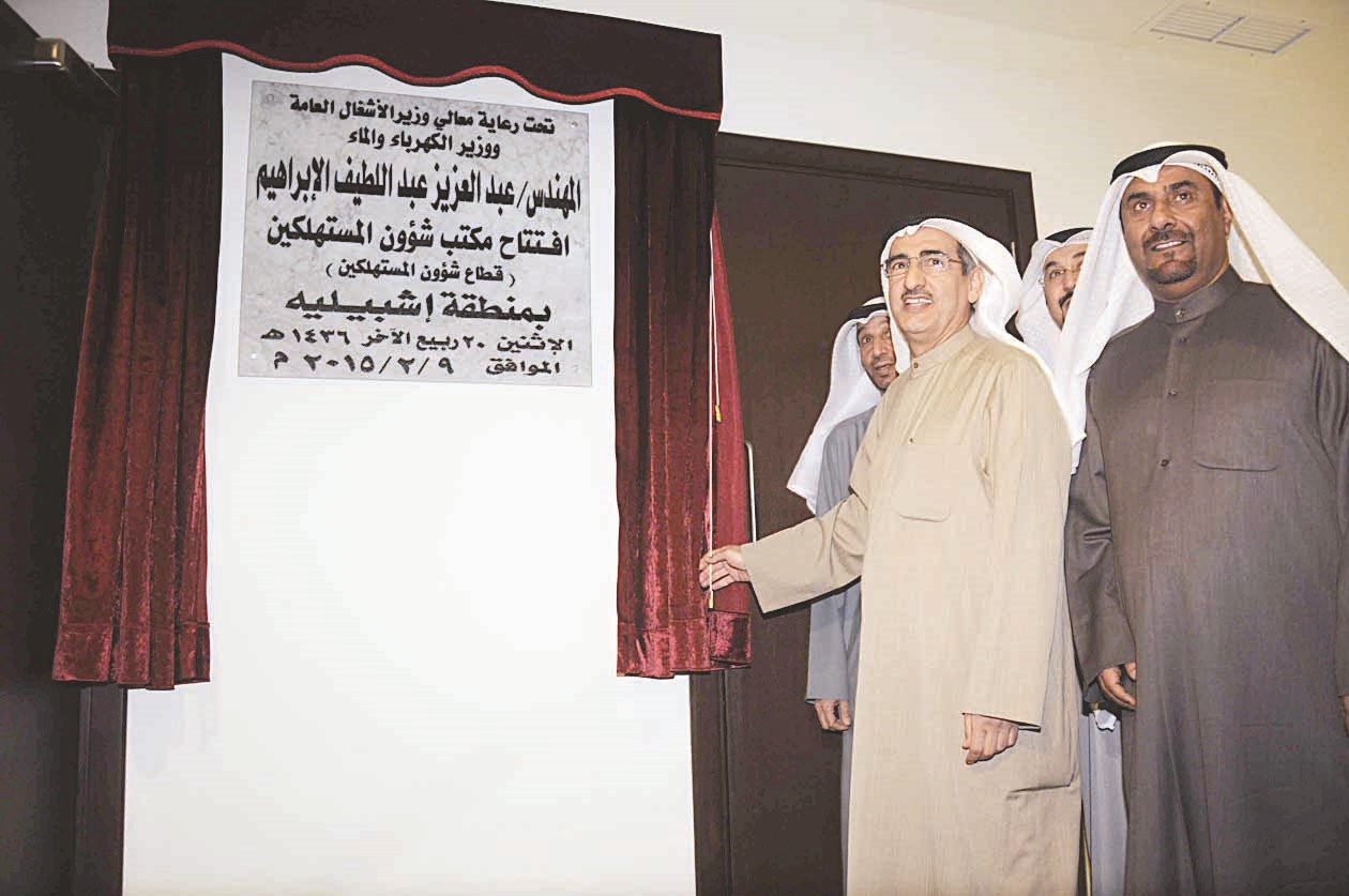 u0625u0632u0627u062du0629 u0627u0644u0633u062au0627u0631 u0639u0646 u0627u0644u0644u0648u062du0629 u0627u0644u062au0630u0643u0627u0631u064au0629 (u062au0635u0648u064au0631 u062cu0644u0627u0644 u0645u0639u0648u0636)