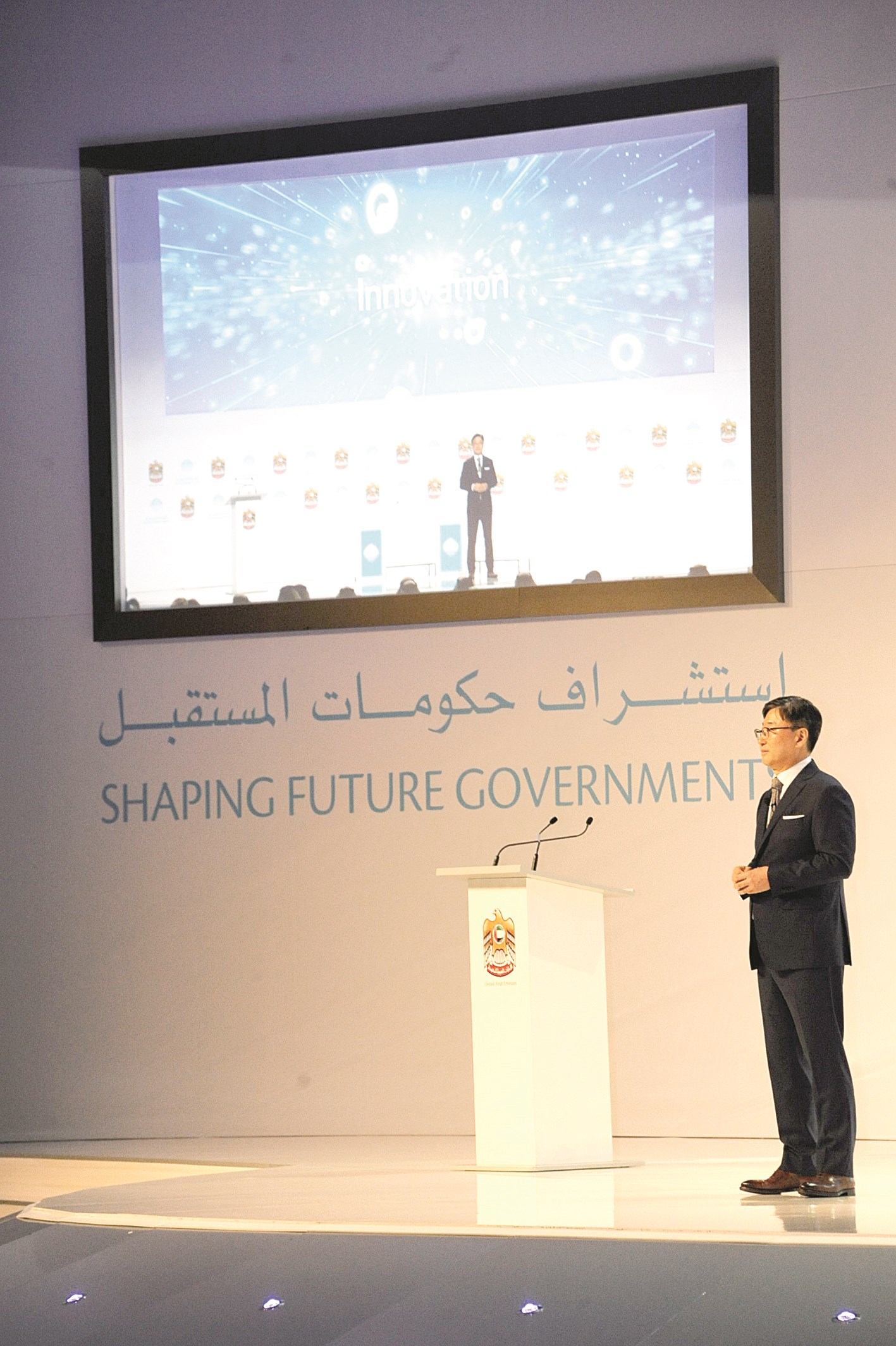 u0625u062du062fu0649 u062cu0644u0633u0627u062a u0627u0644u0642u0645u0629