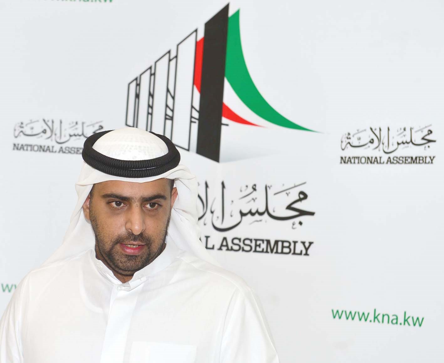 u0631u0627u0643u0627u0646 u0627u0644u0646u0635u0641