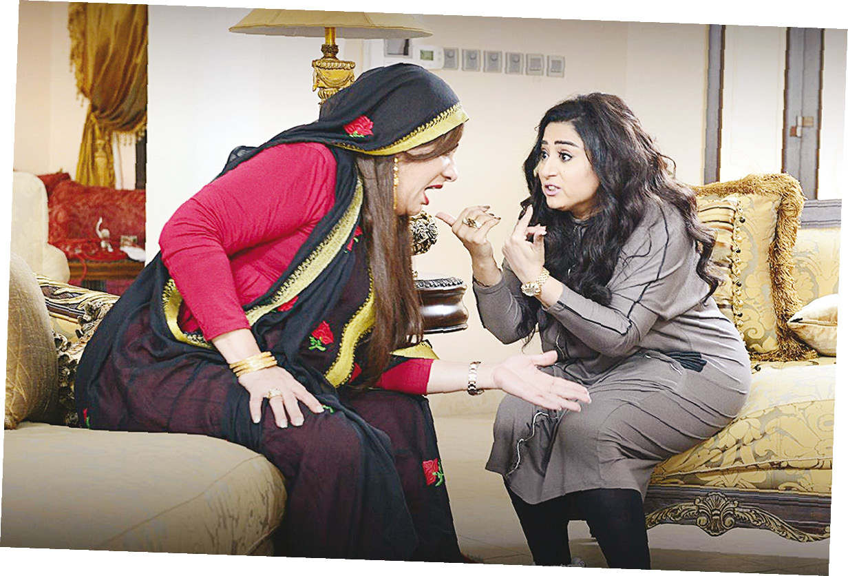 صراع «ضراير»