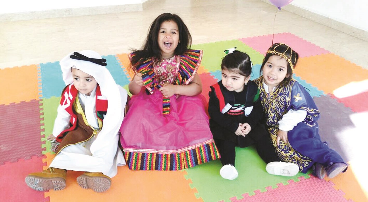 u0627u0644u0623u0637u0641u0627u0644 u0628u0627u0644u0632u064a u0627u0644u0648u0637u0646u064a u0641u064a u0627u0644u0645u0646u062au062cu0639