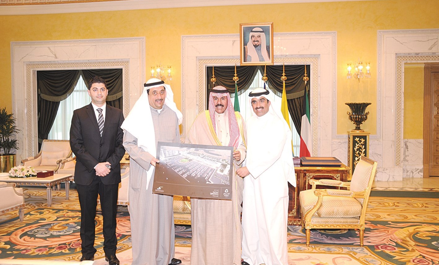 u0648u0644u064a u0627u0644u0639u0647u062f u064au062au0644u0642u0649 u0647u062fu064au0629 u062au0630u0643u0627u0631u064au0629 u0645u0646 u0641u0648u0627u0632 u0627u0644u0645u0631u0632u0648u0642 u0648u0645u062du0645u062f u0627u0644u0645u0631u0632u0648u0642