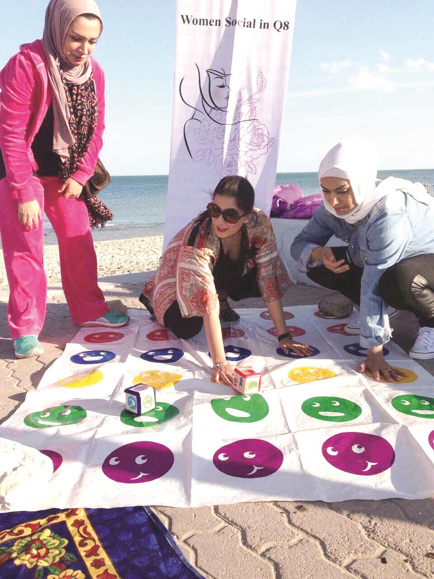 u062cu0627u0646u0628 u0645u0646 u0623u0646u0634u0637u0629 u0627u0644u0646u0627u062fu064a