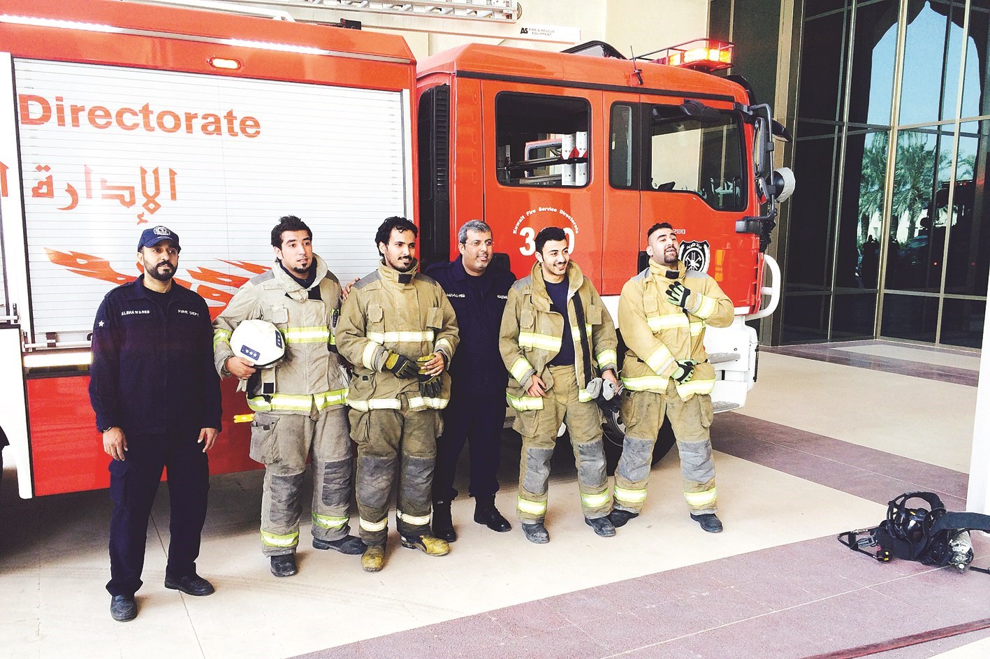 u0627u0644u0641u0631u064au0642 u0627u0644u0645u0646u0641u0630 u0644u0644u062au0645u0631u064au0646