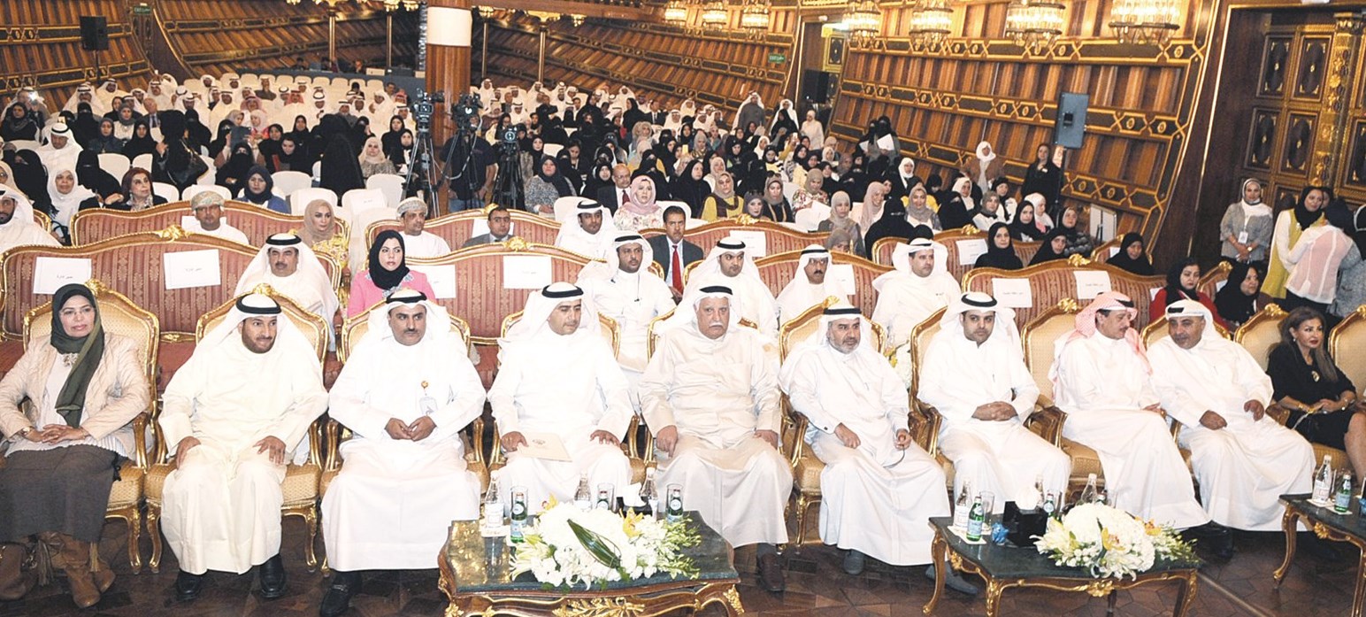 جانب من الحضور