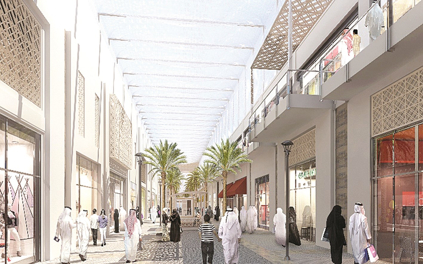 وجهة جديدة للتسوّق