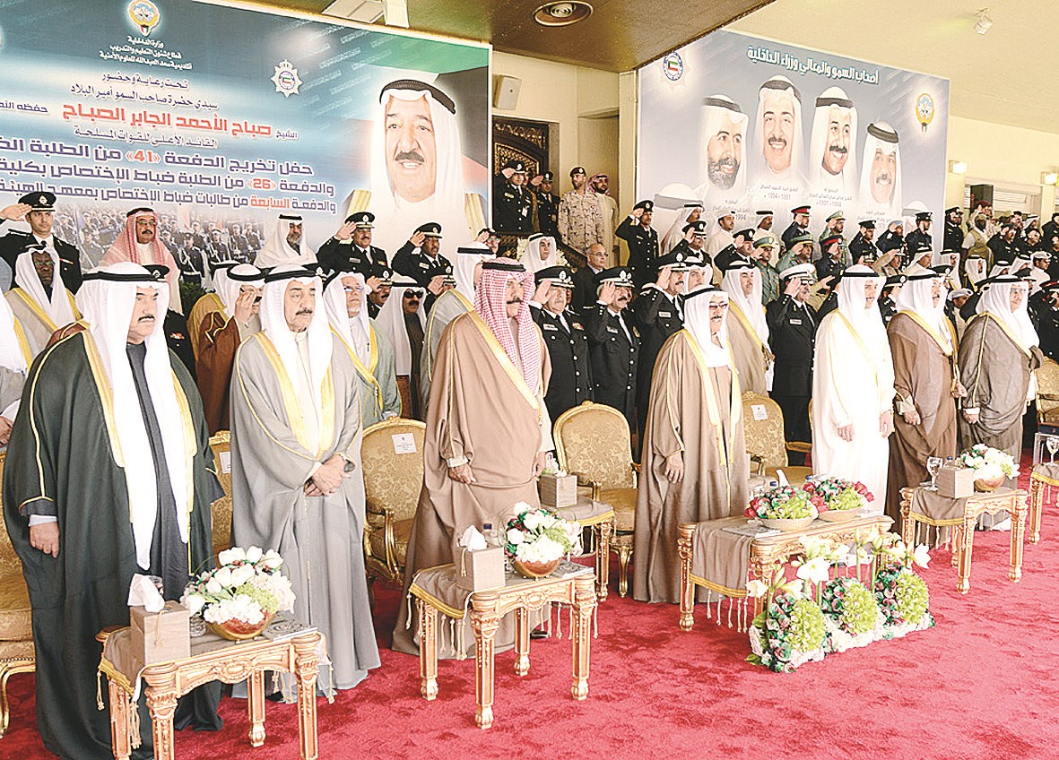 u0627u0644u0623u0645u064au0631 u0648u0648u0644u064a u0627u0644u0639u0647u062f u0648u0627u0644u063au0627u0646u0645 u0648u0627u0644u062eu0631u0627u0641u064a u0648u0643u0628u0627u0631 u0627u0644u062du0636u0648u0631