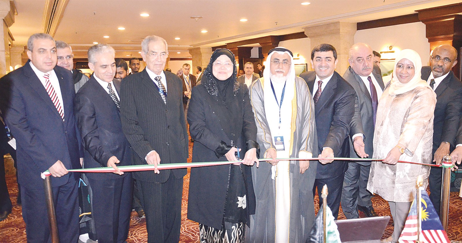 u0627u0641u062au062au0627u062d u0646u062fu0648u0629 u00abu062du0648u0643u0645u0629 u0627u0644u0648u0642u0641u00bb