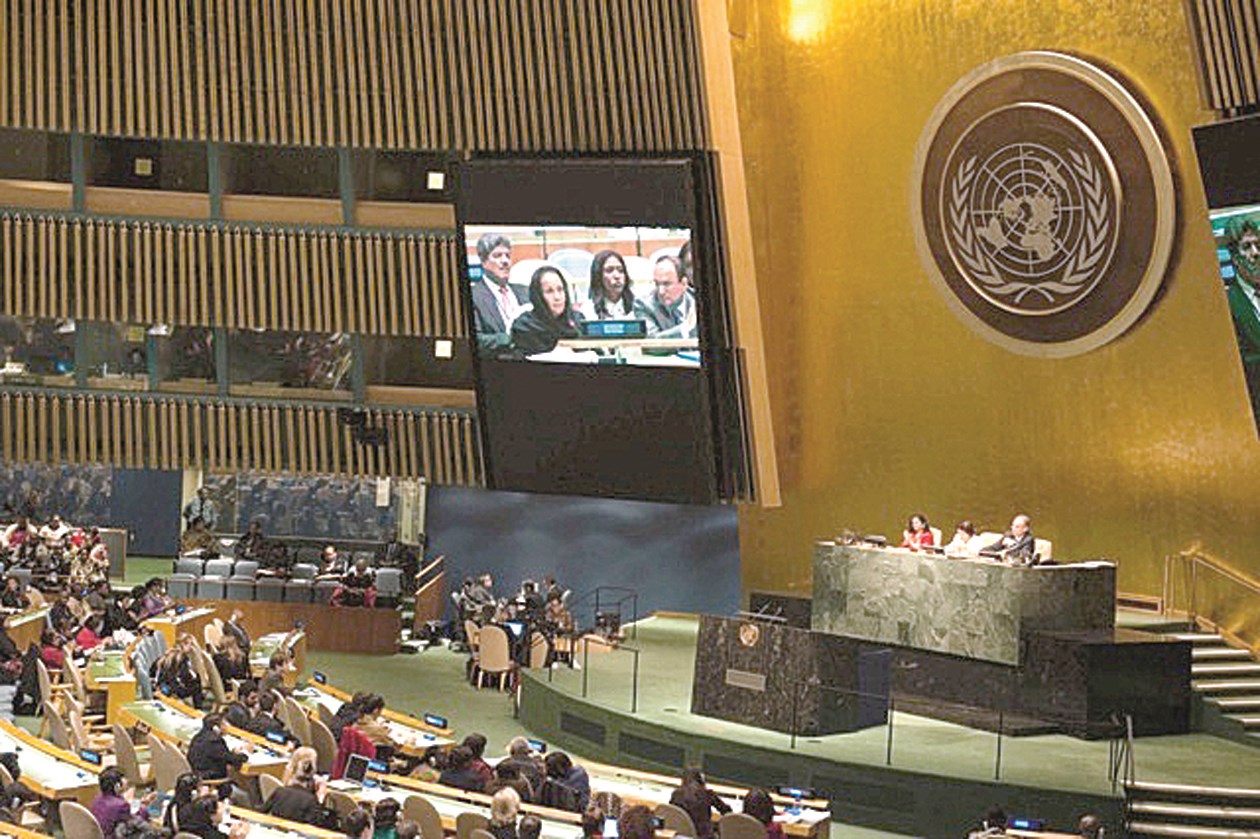 u0644u0637u064au0641u0629 u0627u0644u0641u0647u062f u062eu0644u0627u0644 u0625u0644u0642u0627u0621 u0643u0644u0645u062au0647u0627