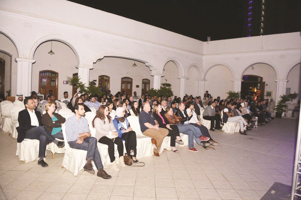 جانب من الحضور