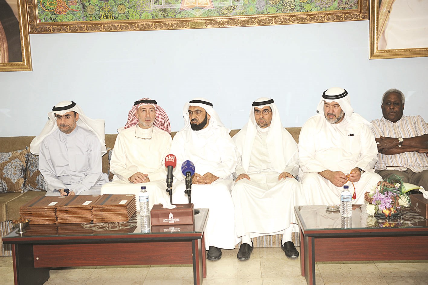 u0627u0644u0645u062au062du062fu062bu0648u0646 u0641u064a u0627u0644u062du0641u0644