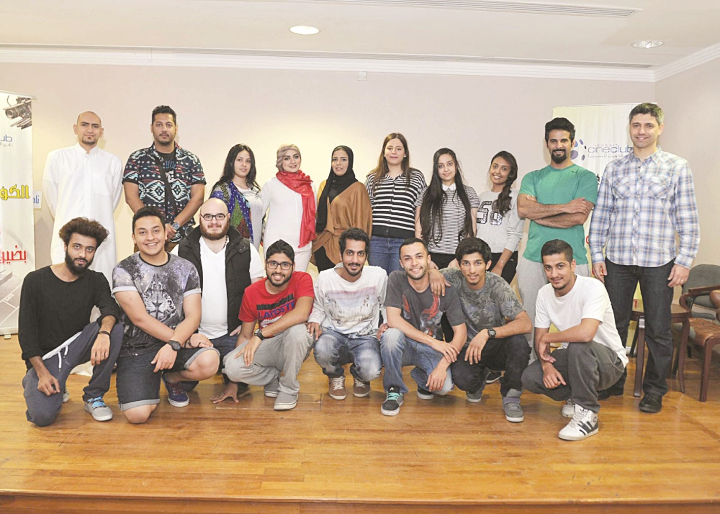 فريق مسرحية «من هوى الأندلس»