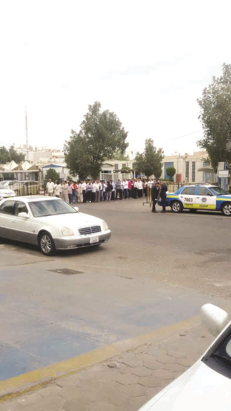 u0637u0648u0627u0628u064au0631 u0627u0644u0645u062eu0627u0644u0641u064au0646