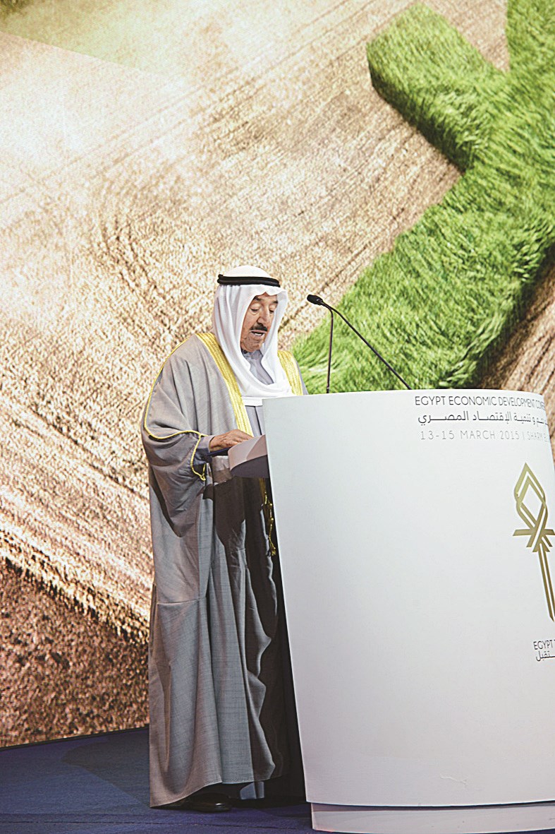 u0633u0645u0648 u0627u0644u0623u0645u064au0631 u0645u0644u0642u064au0627u064b u0643u0644u0645u062au0647 u0623u0645u0627u0645 u0627u0644u0645u0624u062au0645u0631    (u0643u0648u0646u0627)