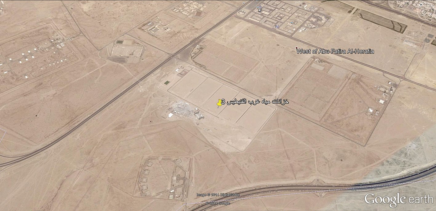 خزانات غرب الفنيطيس منطلق مشروع الطاقة المتجدّدة