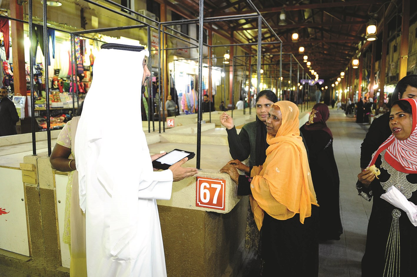 الهنديات أكبر المتضررات من قرار المنع