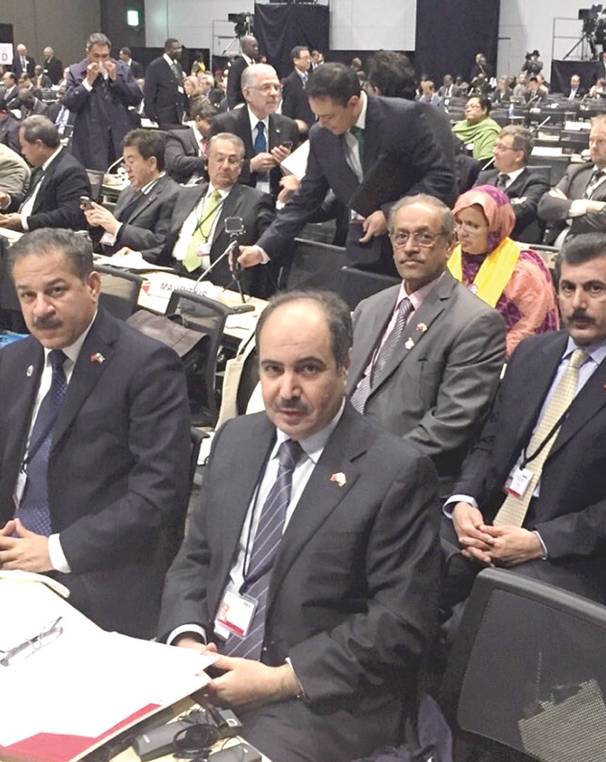 u0648u0641u062f u0627u0644u0643u0648u064au062a u0641u064a u0645u0624u062au0645u0631 u0627u0644u0623u0645u0645 u0627u0644u0645u062au062du062fu0629 u0627u0644u0639u0627u0644u0645u064a u0627u0644u062bu0627u0644u062b u0644u0644u062du062f u0645u0646 u0627u0644u0643u0648u0627u0631u062b