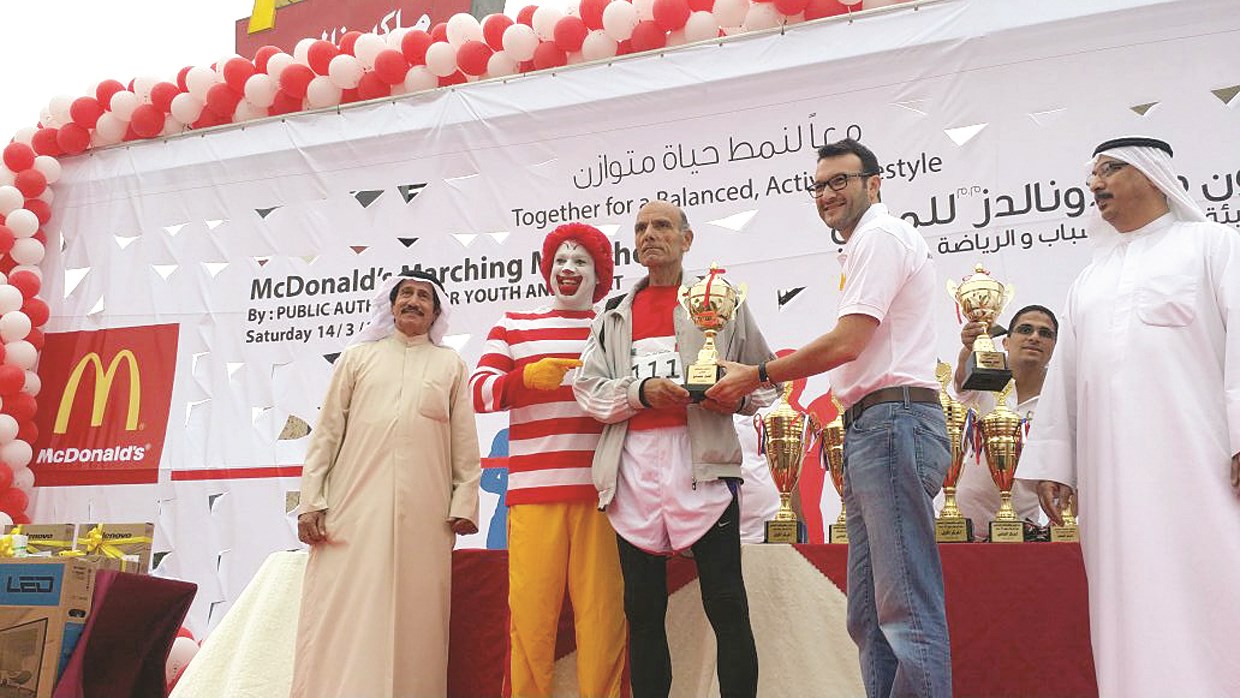 u062au0643u0631u064au0645 u0627u0643u0628u0631 u0645u062au0633u0627u0628u0642 u0641u064a u0627u0644u0645u0627u0631u0627u062bu0648u0646 (u062au0635u0648u064au0631 u0637u0627u0631u0642 u0639u0632 u0627u0644u062fu064au0646)