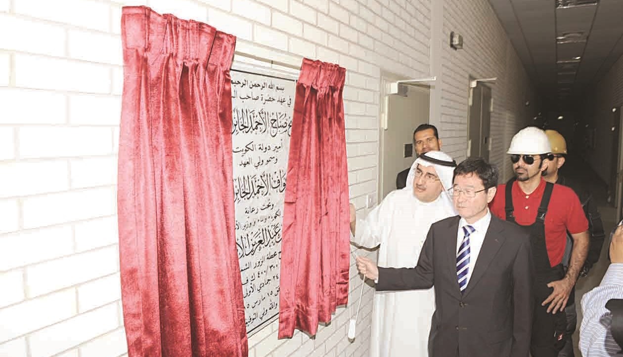 u0627u0644u0625u0628u0631u0627u0647u064au0645 u0648u0627u0644u0633u0641u064au0631 u0627u0644u064au0627u0628u0627u0646u064a u062eu0644u0627u0644 u0627u0641u062au062au0627u062d u0627u0644u0645u062du0637u0629