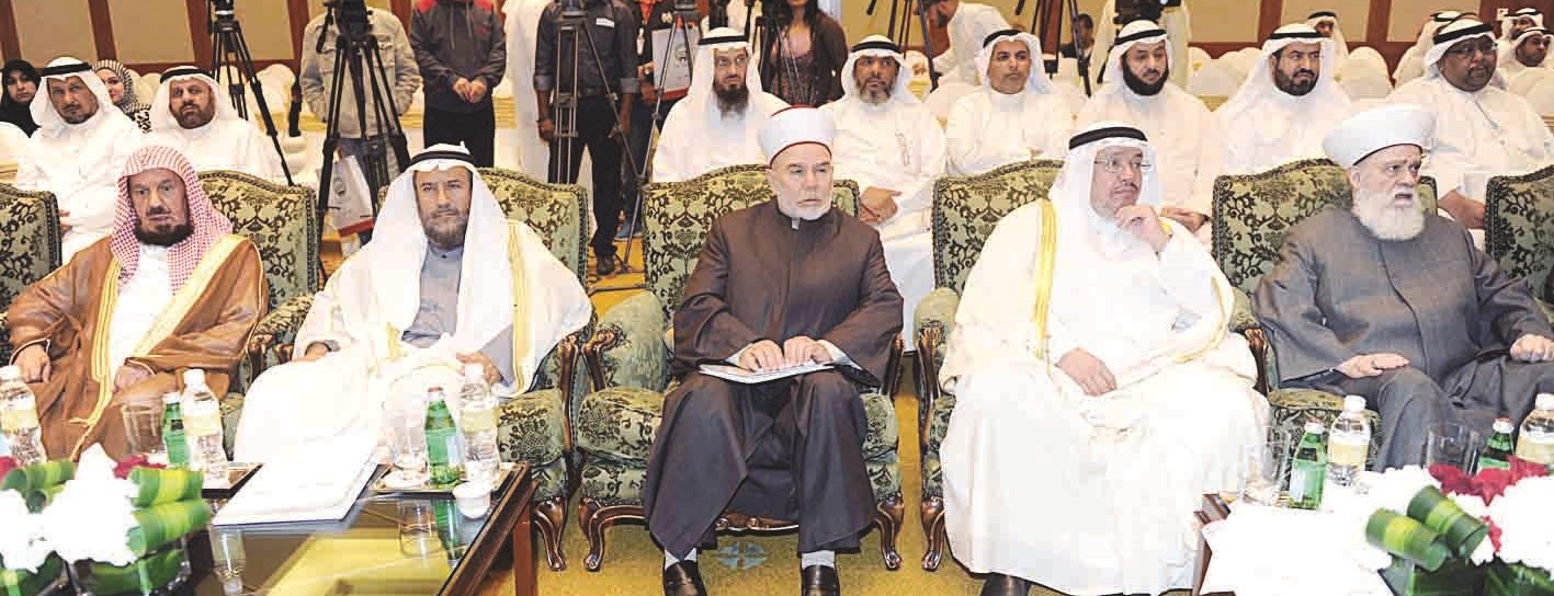 u0645u0642u062fu0645 u0627u0644u062du0636u0648u0631 u0641u064a u0646u062fu0648u0629 u0642u0636u0627u064au0627 u0627u0644u0632u0643u0627u0629 u0627u0644u0645u0639u0627u0635u0631u0629  (u062au0635u0648u064au0631 u0637u0627u0631u0642 u0639u0632u0627u0644u062fu064au0646)