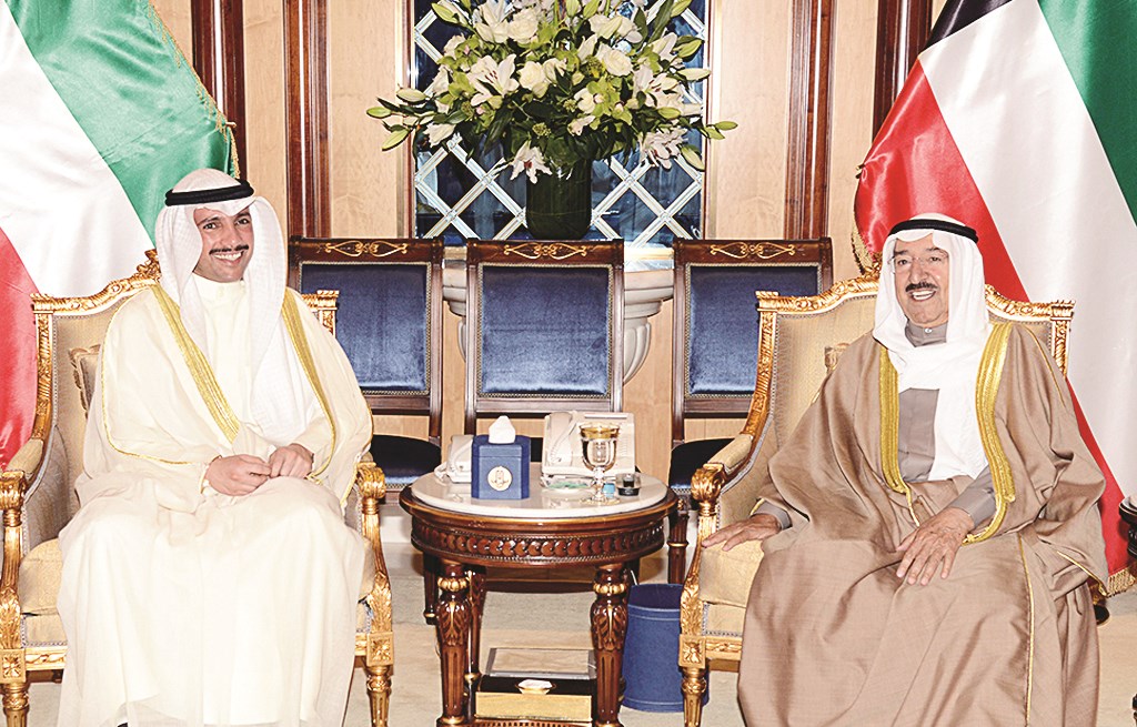 u0633u0645u0648 u0627u0644u0623u0645u064au0631 u0645u0633u062au0642u0628u0644u0627u064b u0627u0644u063au0627u0646u0645