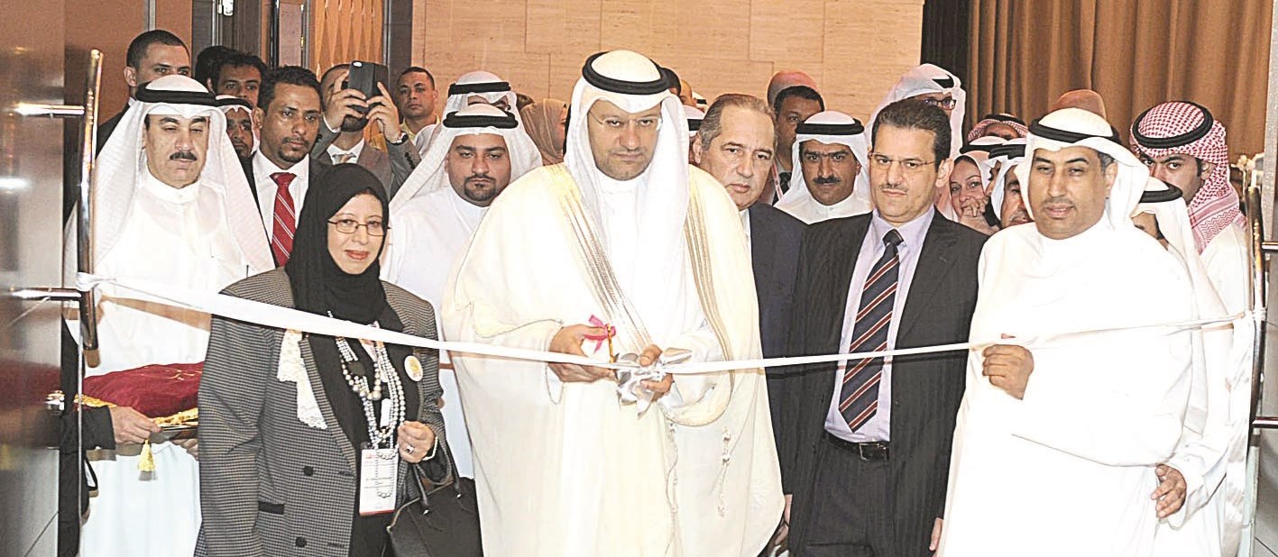 u0642u0635 u0634u0631u064au0637 u0627u0641u062au062au0627u062d u0627u0644u0645u0639u0631u0636