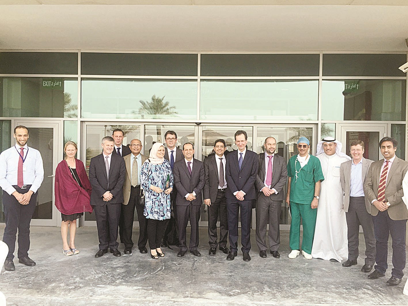 u0641u0631u064au0642u0627 u0645u0633u062au0634u0641u0649 u0627u0644u0635u062fu0631u064a u0648u00abu063au0631u064au062a u0627u0648u0631u0645u0646u062fu00bb u0641u064a u0644u0642u0637u0629 u062cu0645u0627u0639u064au0629