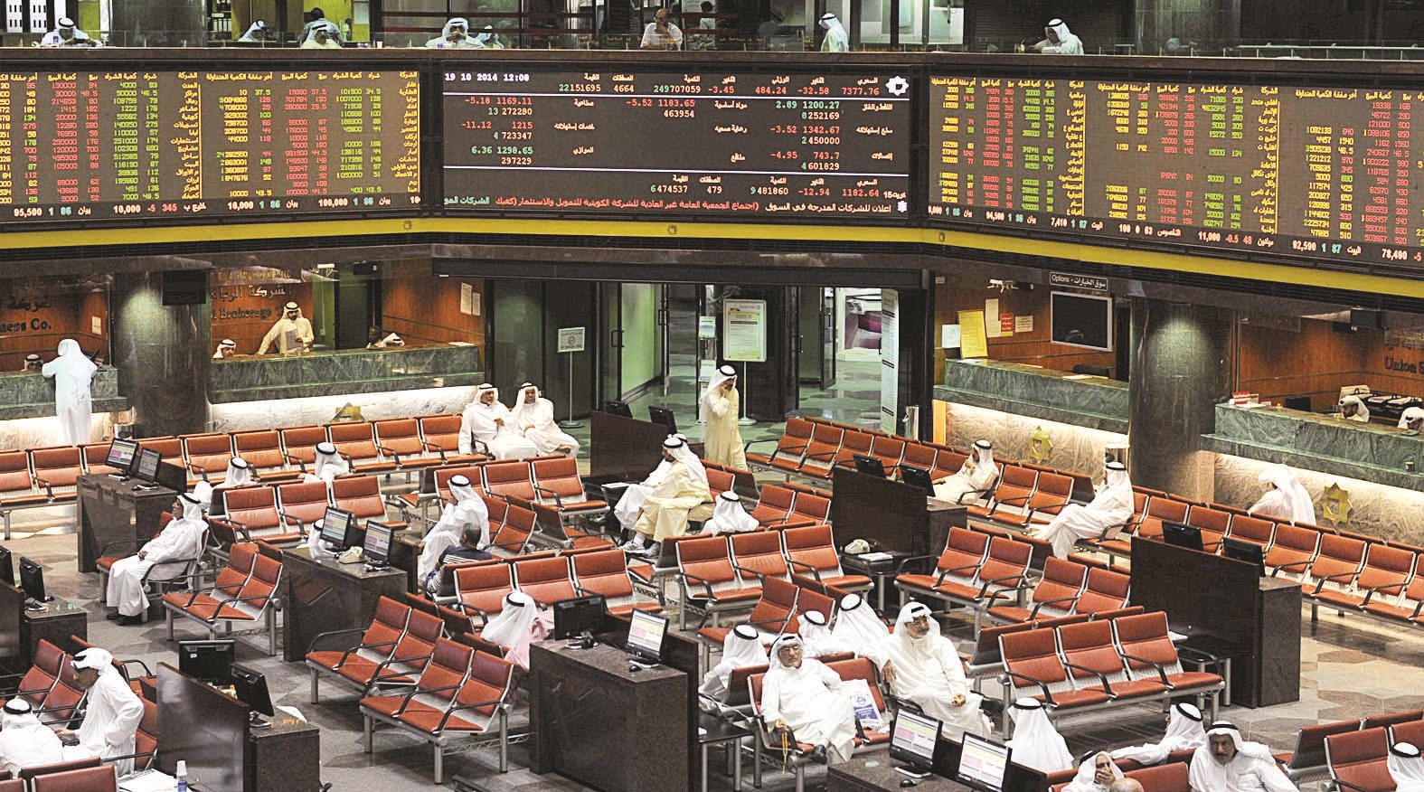 u0645u0627 u062du062fu0648u062f u0627u0644u062au0641u0648u064au0636 u0644u0645u062fu064au0631u064a u0627u0644u0645u062du0627u0641u0638u061f (u062au0635u0648u064au0631 u0632u0643u0631u064au0627 u0639u0637u064au0629)