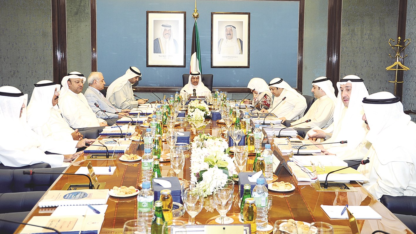 u0627u0644u0645u0628u0627u0631u0643 u0645u062au0631u0626u0633u0627u064b u0627u062cu062au0645u0627u0639 u0627u0644u0645u062cu0644u0633 u0627u0644u0623u0639u0644u0649 u0644u0634u0624u0648u0646 u0627u0644u0645u062du0627u0641u0638u0627u062a