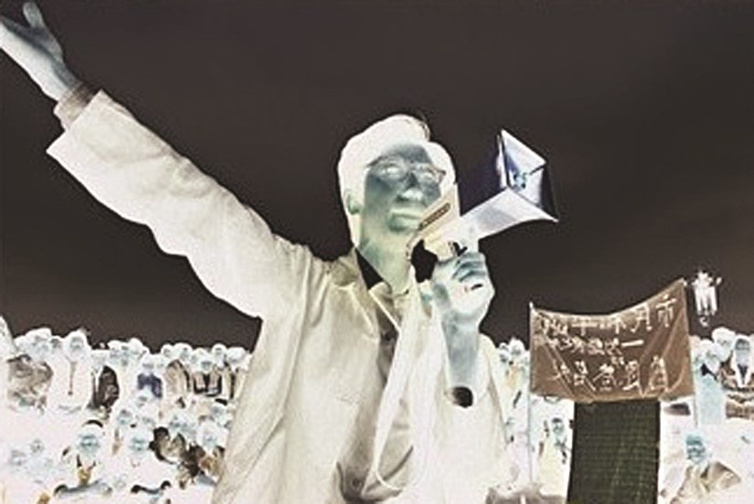 الصور السلبية «النيجاتيف» لا تكذب