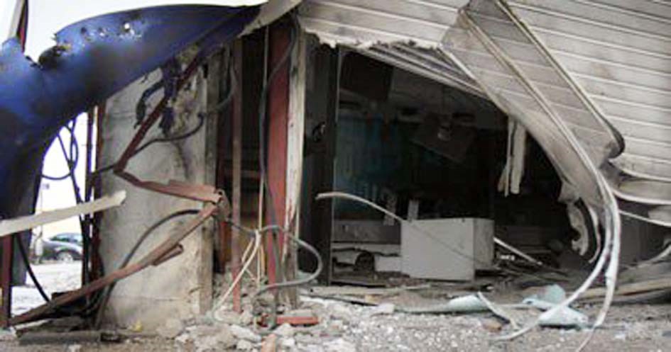 u062fu0645u0627u0631 u062eu0644u0651u0641u0647 u0627u0646u0641u062cu0627u0631 u0639u0628u0648u0629 u0646u0627u0633u0641u0629 u0641u064a u0627u0644u0641u064au0648u0645