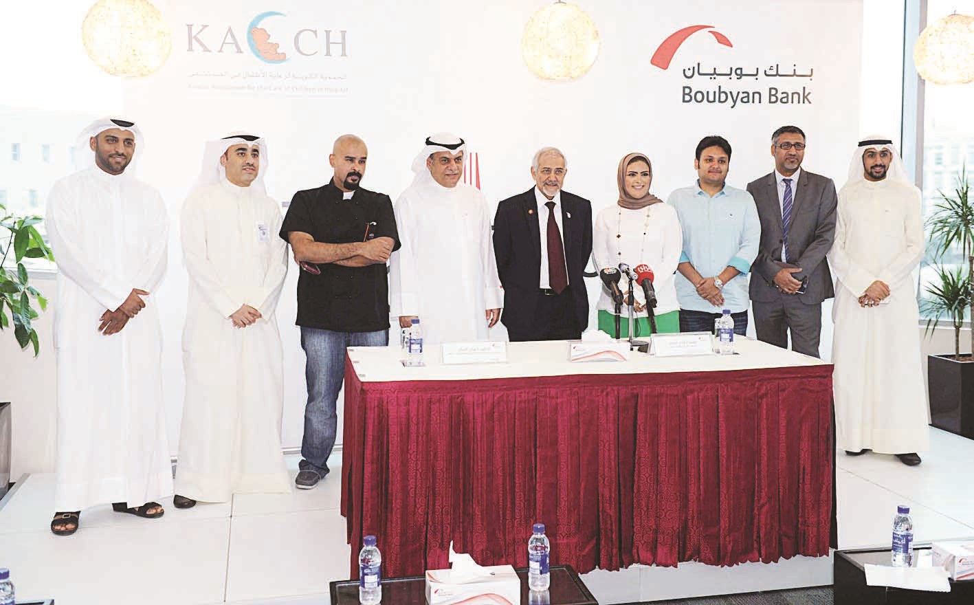 u0627u0644u0645u0627u062cu062f u0648u0627u0644u0633u0627u064au0631 u0648u0645u0633u0624u0648u0644u0648 u0627u0644u0628u0646u0643 u0648u0627u0644u062cu0645u0639u064au0629 (u062au0635u0648u064au0631 u0632u0643u0631u064au0627 u0639u0637u064au0629)