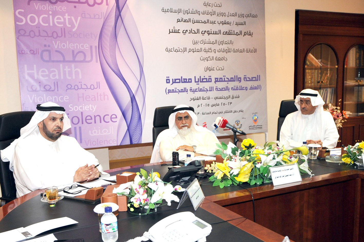 u0627u0644u062cu0627u0631u0627u0644u0644u0647 u0645u062au0648u0633u0637u0627u064b u0627u0644u0631u062eu064au0635 u0648u0627u0644u0642u0634u0639u0627u0646 u062eu0644u0627u0644 u0627u0644u0645u0624u062au0645u0631 (u062au0635u0648u064au0631 u0643u0631u0645 u0630u064au0627u0628)