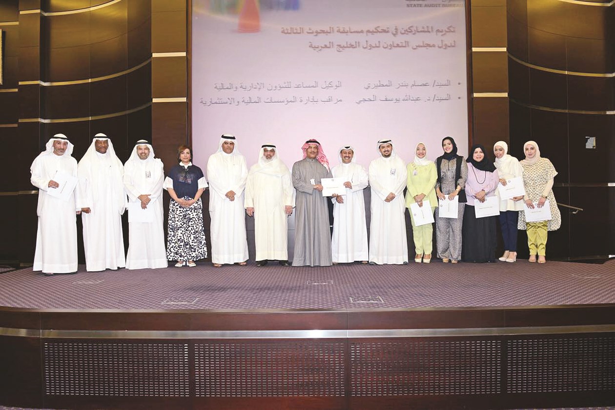 u0627u0644u0645u0643u0631u0645u0648u0646 u0648u0642u064au0627u062fu0627u062a u0627u0644u062fu064au0648u0627u0646