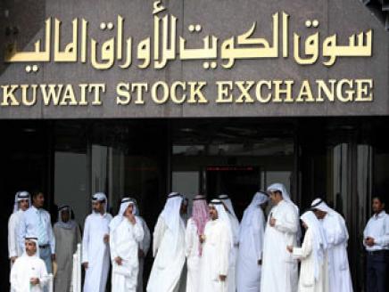 u0627u0644u0628u0648u0631u0635u0629