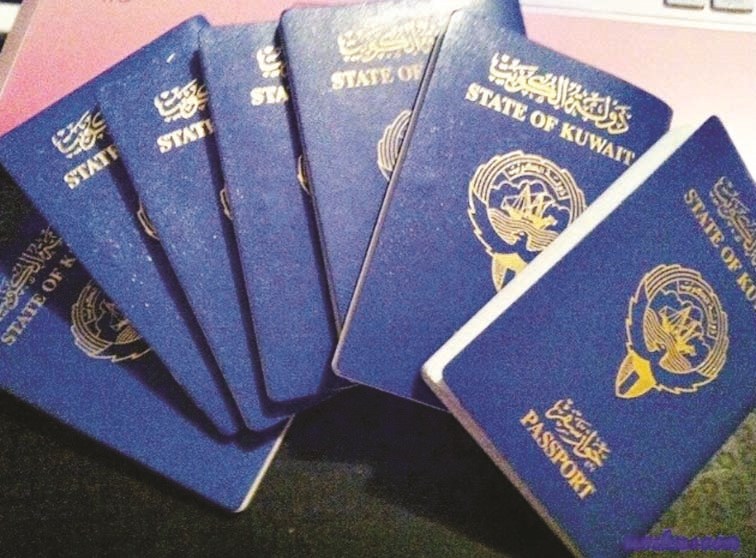 u0627u0644u062cu0648u0627u0632 u0627u0644u0623u0632u0631u0642 ... u0636u0631u0648u0631u0629 u0622u0633u064au0648u064au0629