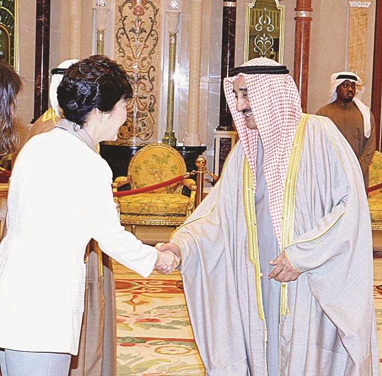 بارك هي تستقبل الخرافي