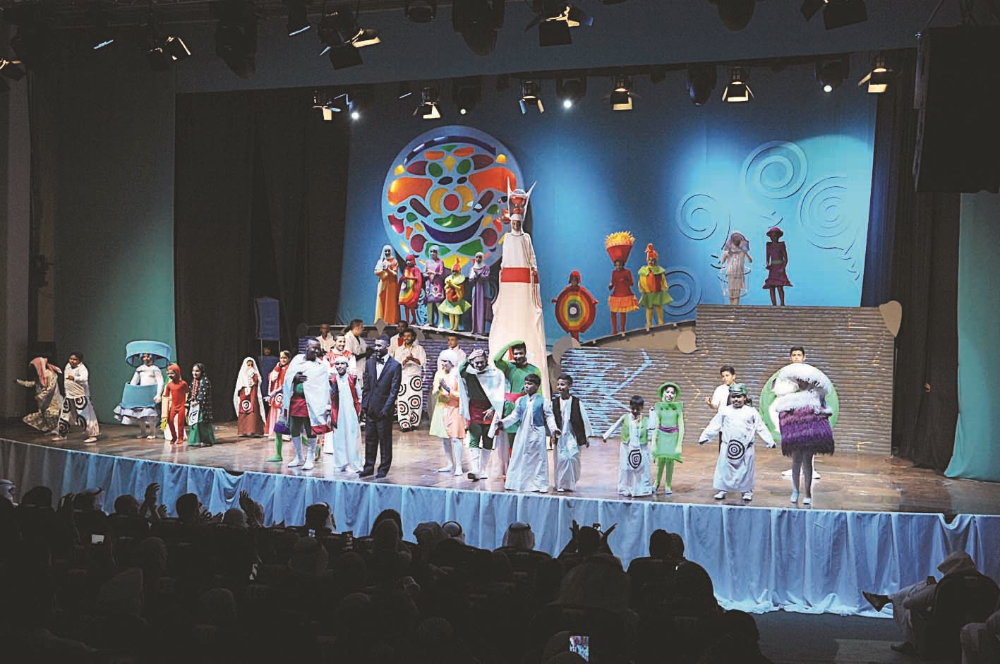 ... ومشهد آخر